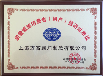 寧波市塞納電熱電器有限公司